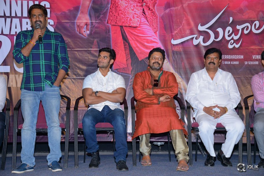 Chuttalabbayi-Movie-Platinum-Disc-Function